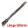 Batteriemasseband 500mm, 22mm²