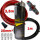 SSCAP2M Kondensatorset 2 Farad inkl. 3,5m OFC Kabelkit