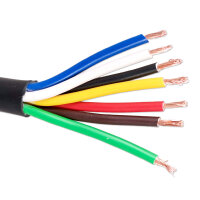 Kabel | 7-adrig | YLY-S | 6x0,6mm² +1x1mm² | 10 Meter