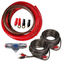 Verstärker Kabelkit AWG4 | 4-Kanal Endstufe | 720W...