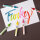 Stifteset | Molotow Aqua Color Brush | Basic Set 2