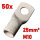 50x Rohrkabelschuh 25mm² M10 verzinnt | MTA TUBOLAR