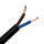 2-Adriges Kabel  2x1,5mm² Blau/Braun, Rund (Meterware)