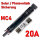 Solarstecker Kupplung | Sicherung | 20A