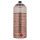 Sprühlack | Montana METALLIC | Metallic Effekt | Black | 400ml
