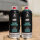 Stoßstangenlack 400ml Struktur Spray Kunststoff | MTN WEPRO